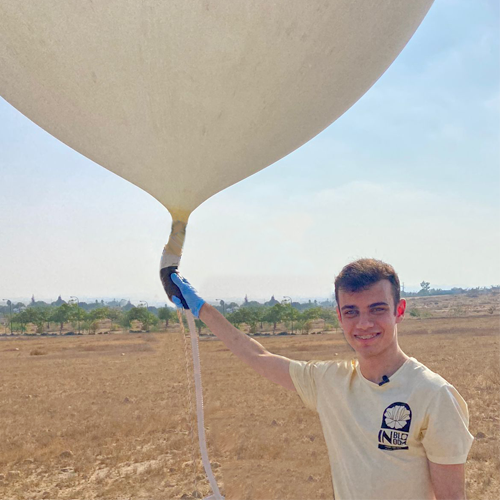 חושן קדוש Hoshen Kadosh